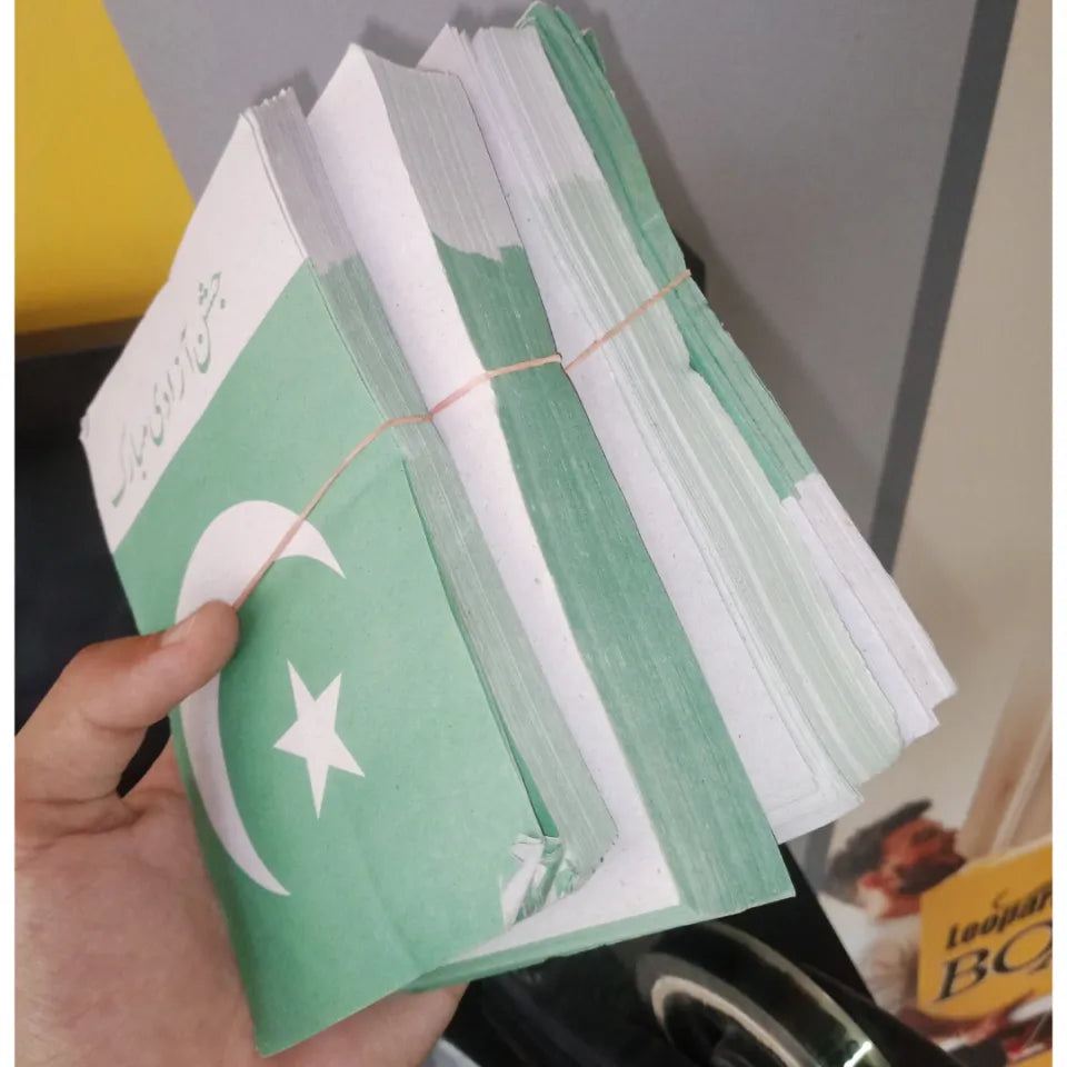 Jhandiyan (buntings)