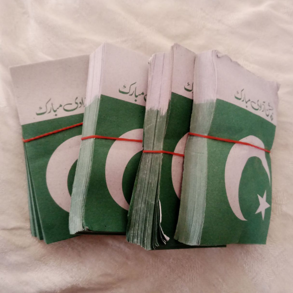 Jhandiyan (buntings)