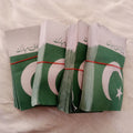 Jhandiyan (buntings)