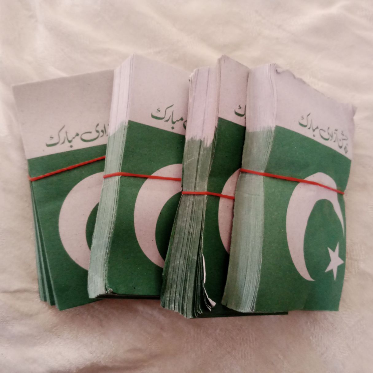 Jhandiyan (buntings)